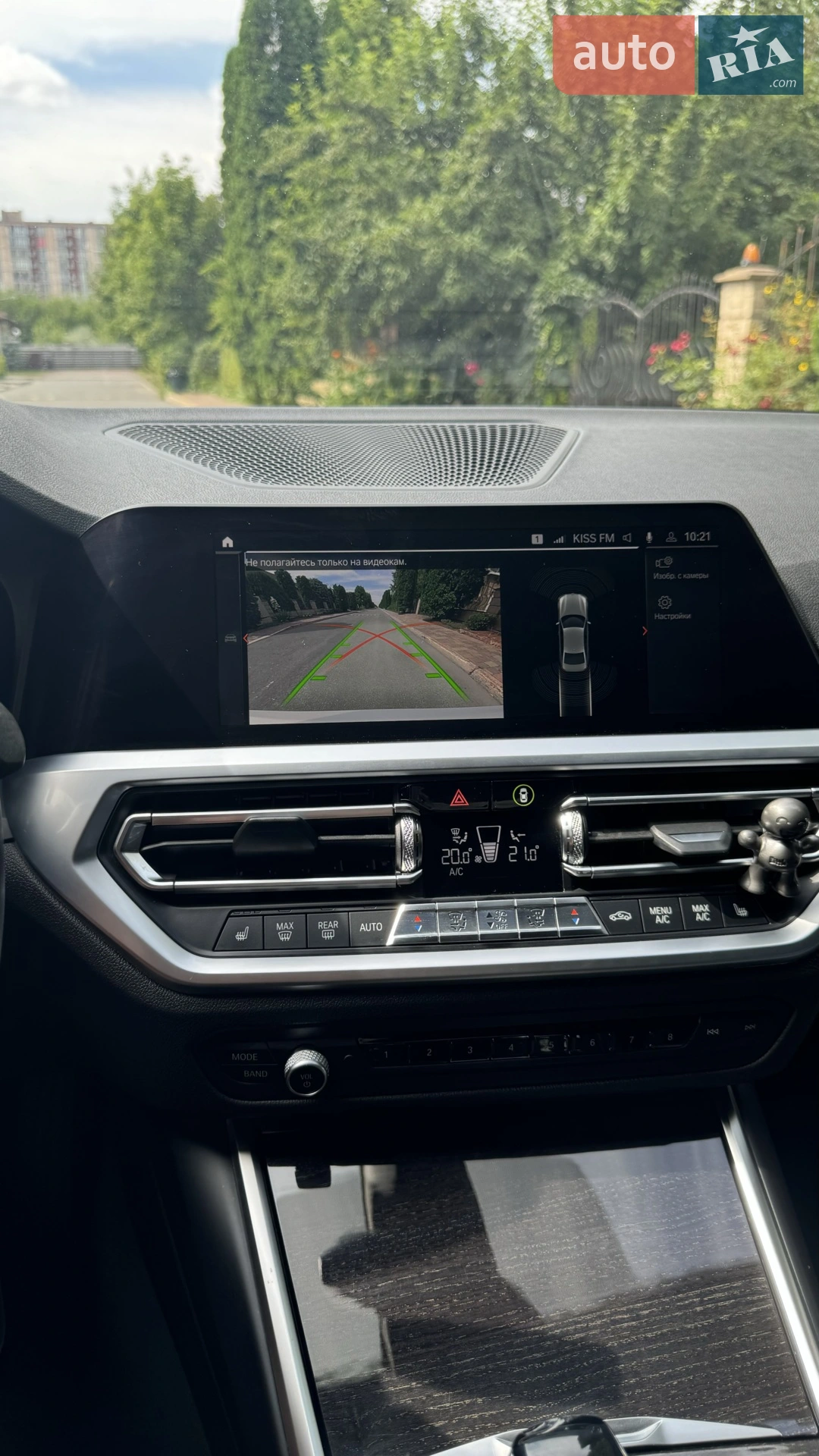 2019 BMW 3er - мініатюра 12