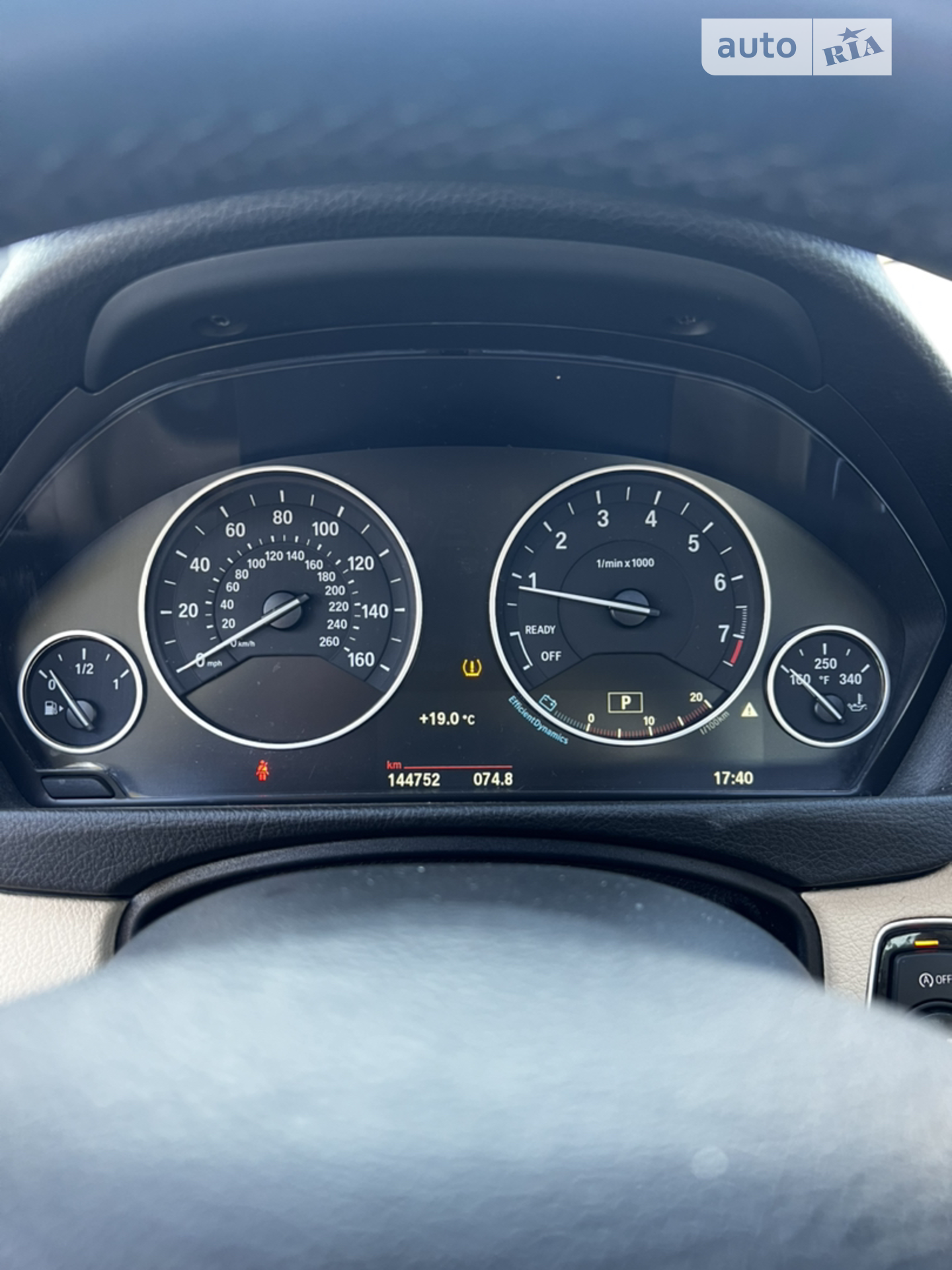 2015 BMW 3er - мініатюра 23