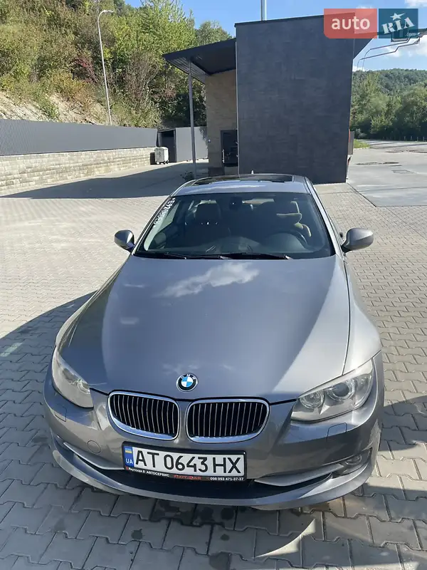 BMW 3 Series