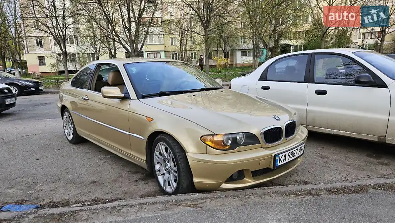 BMW 3 Series