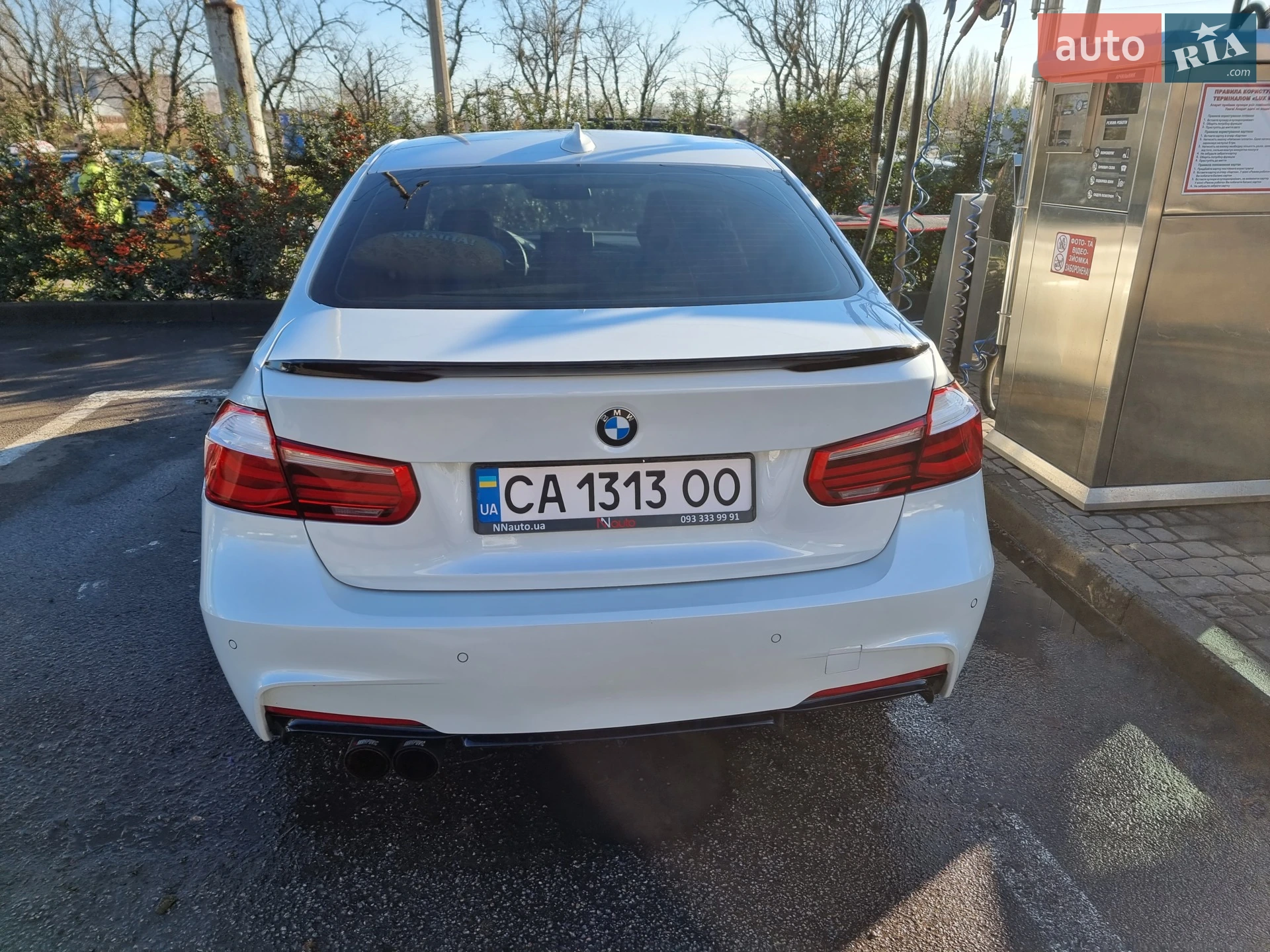 2016 BMW 3er - мініатюра 8