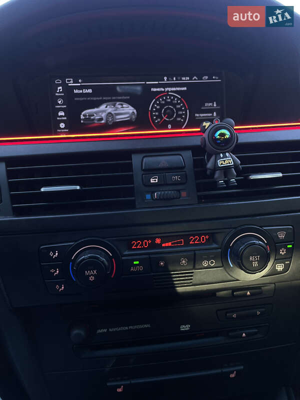 Универсал BMW 3 Series 2005 в Коломые