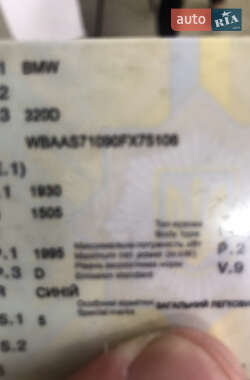 Седан BMW 3 Series 2005 в 
