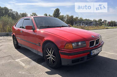 Купе BMW 3 Series 1996 в Киеве