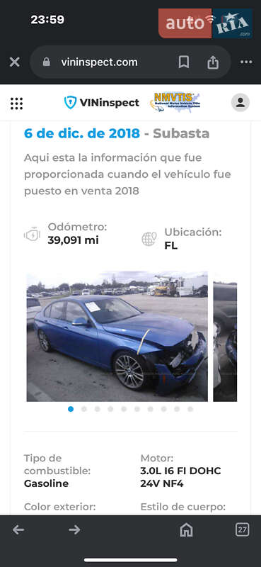 Седан BMW 3 Series 2014 в Днепре