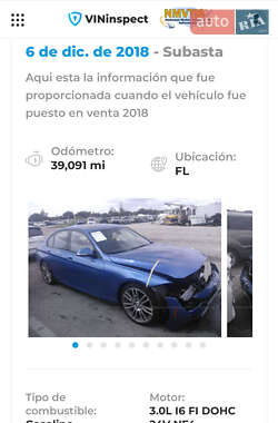 Седан BMW 3 Series 2014 в  фото 27 Седан BMW 3 Series 2014 в