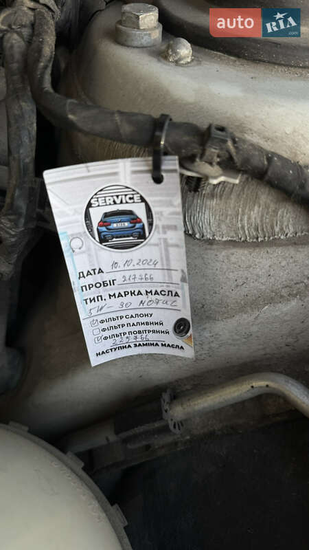 Седан BMW 3 Series 2013 в Ровно