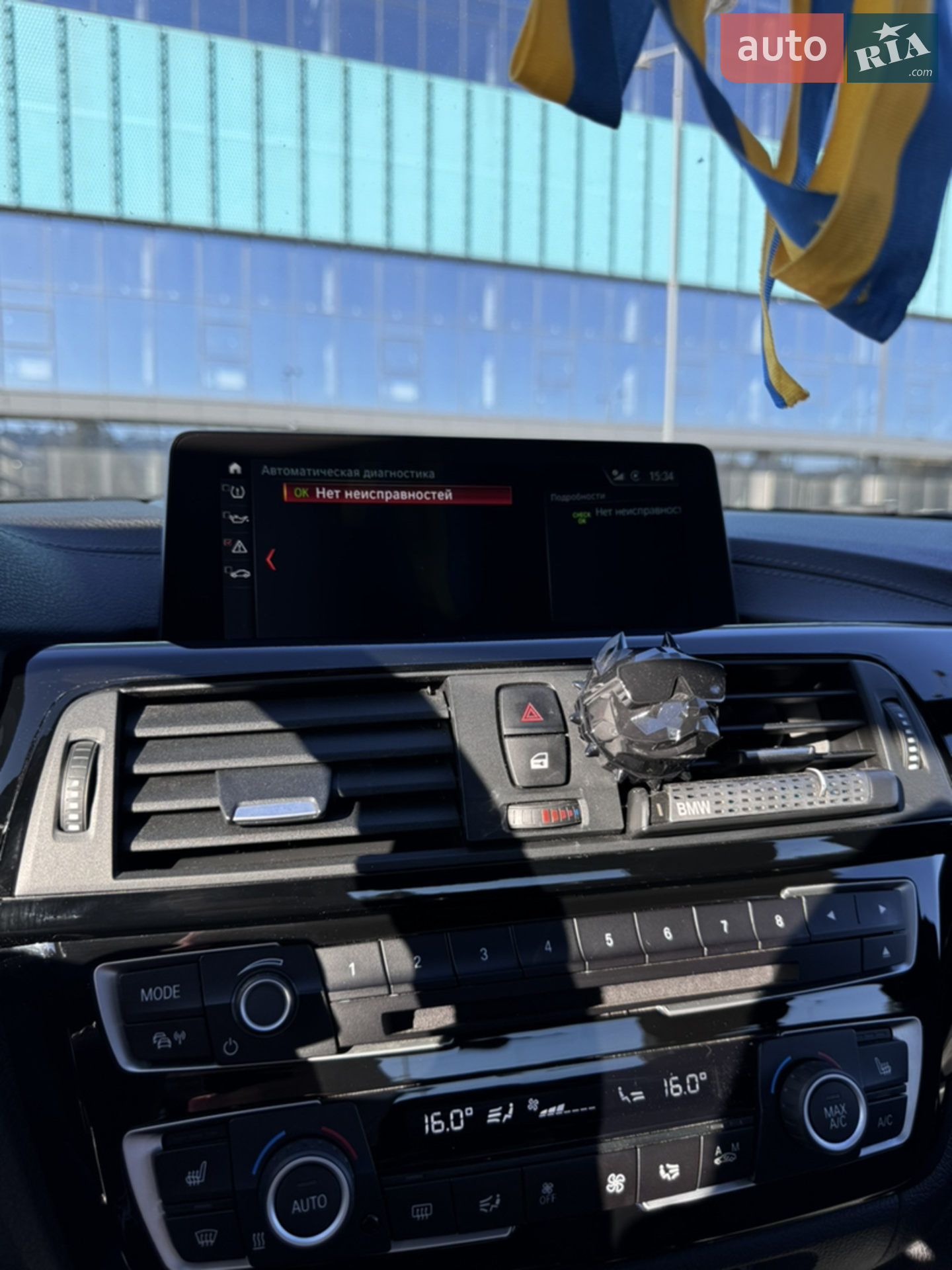 2018 BMW 3er - мініатюра 20