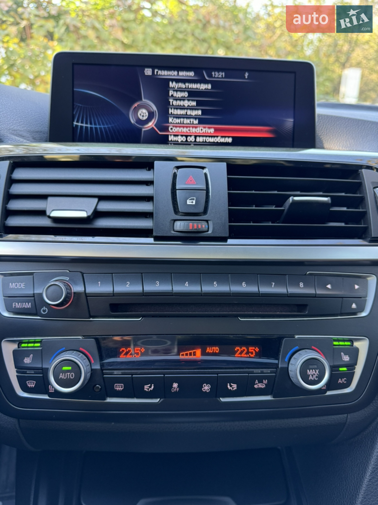 2014 BMW 3er - мініатюра 26