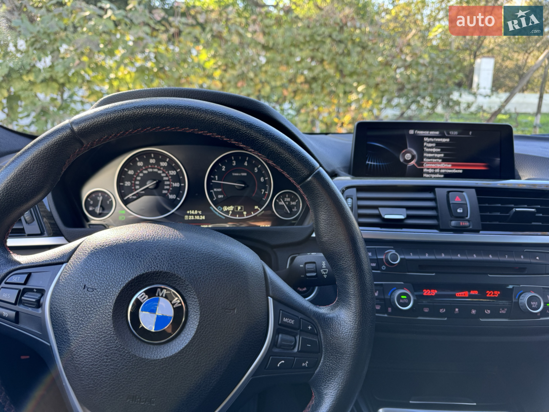 2014 BMW 3er - мініатюра 24