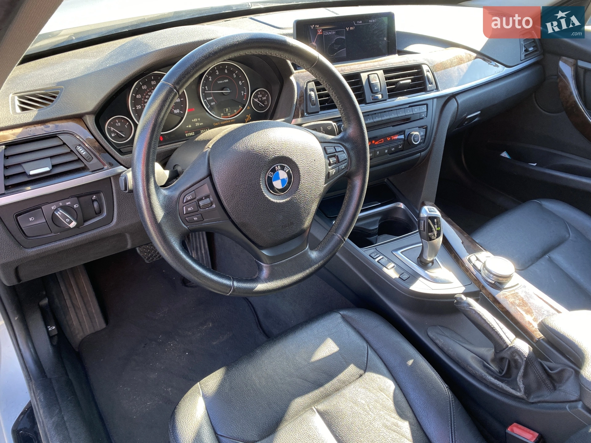 2015 BMW 3er - мініатюра 23