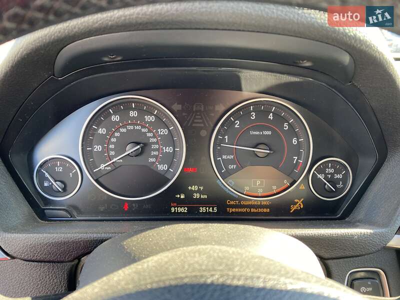 Седан BMW 3 Series 2015 в Одесі