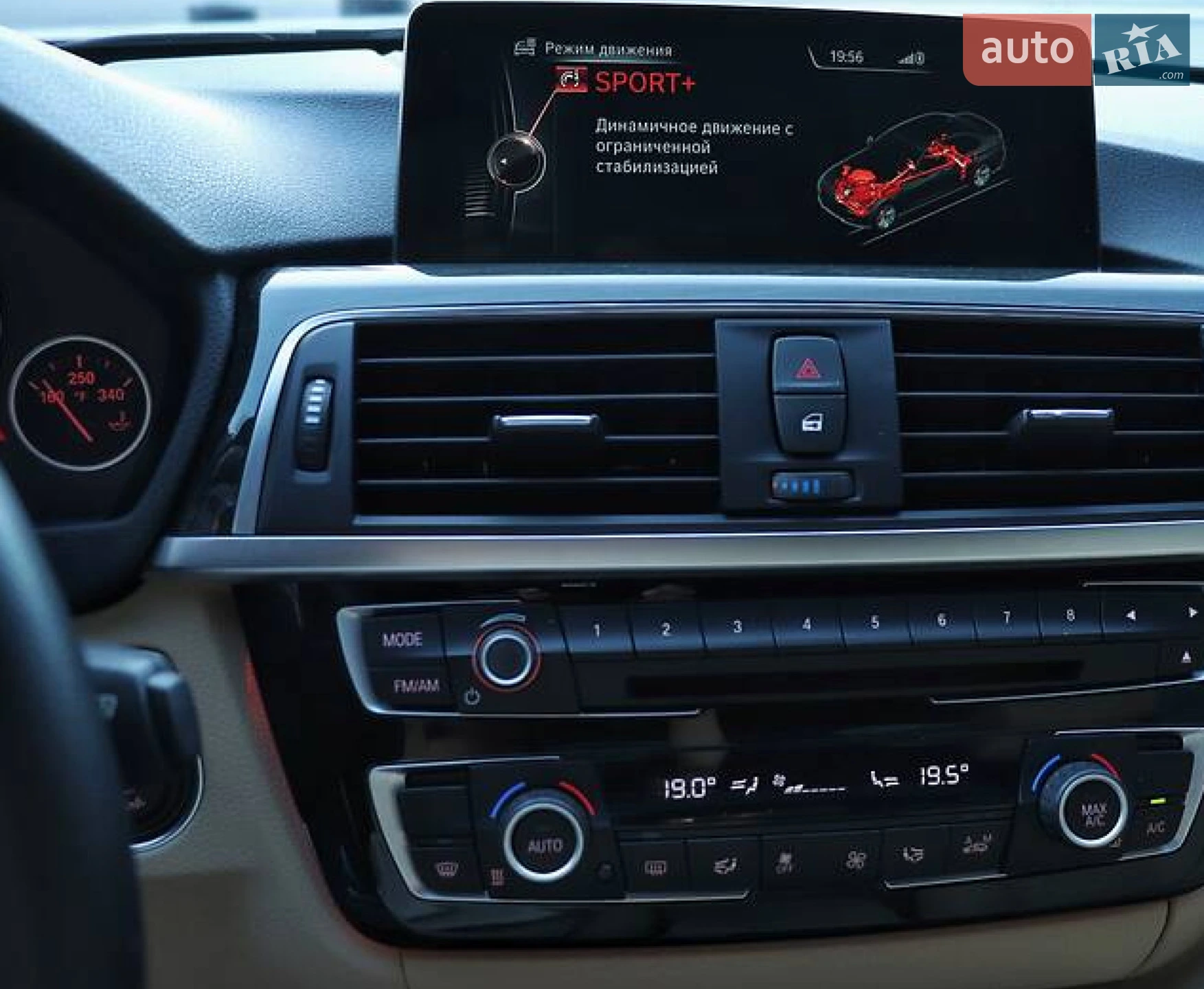2015 BMW 3er - мініатюра 21