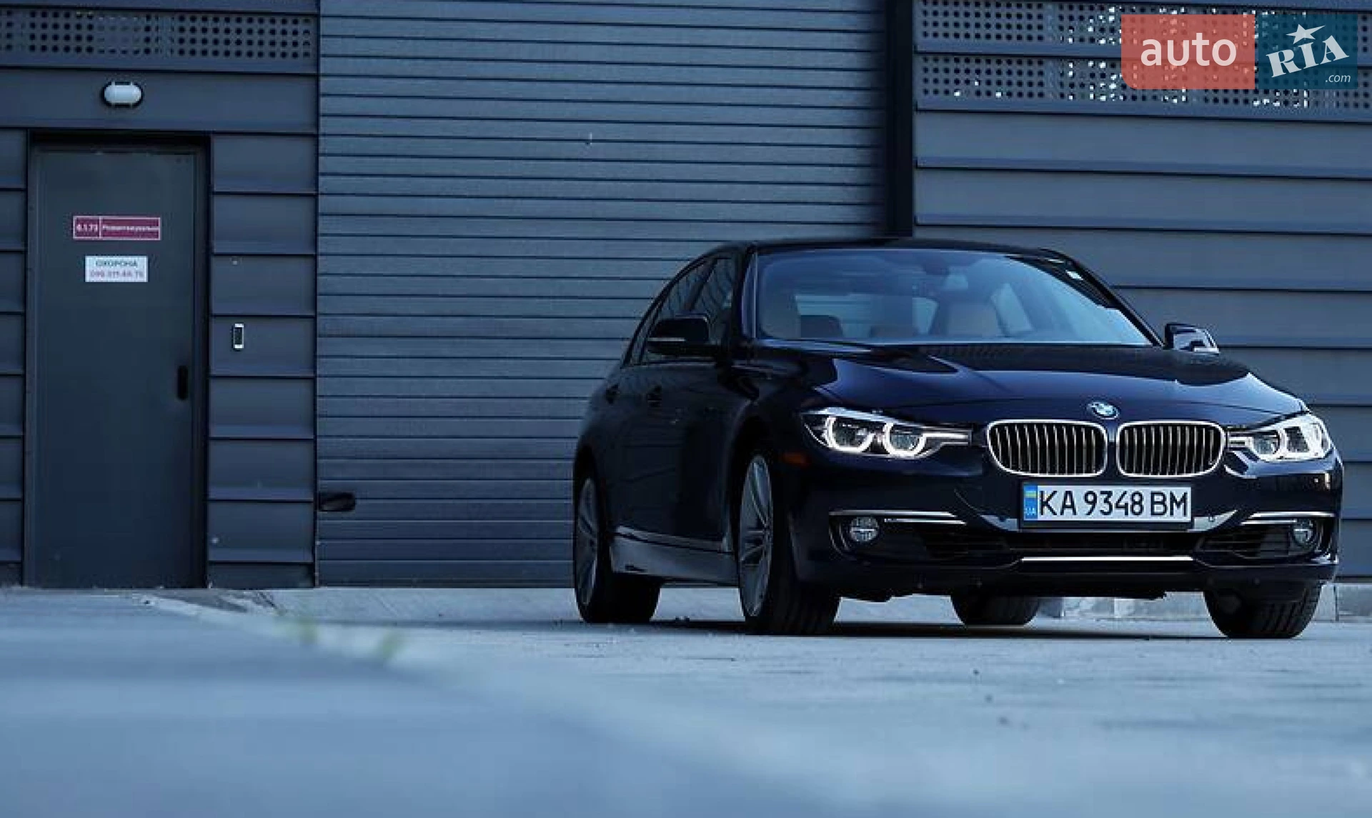 2015 BMW 3er - мініатюра 2