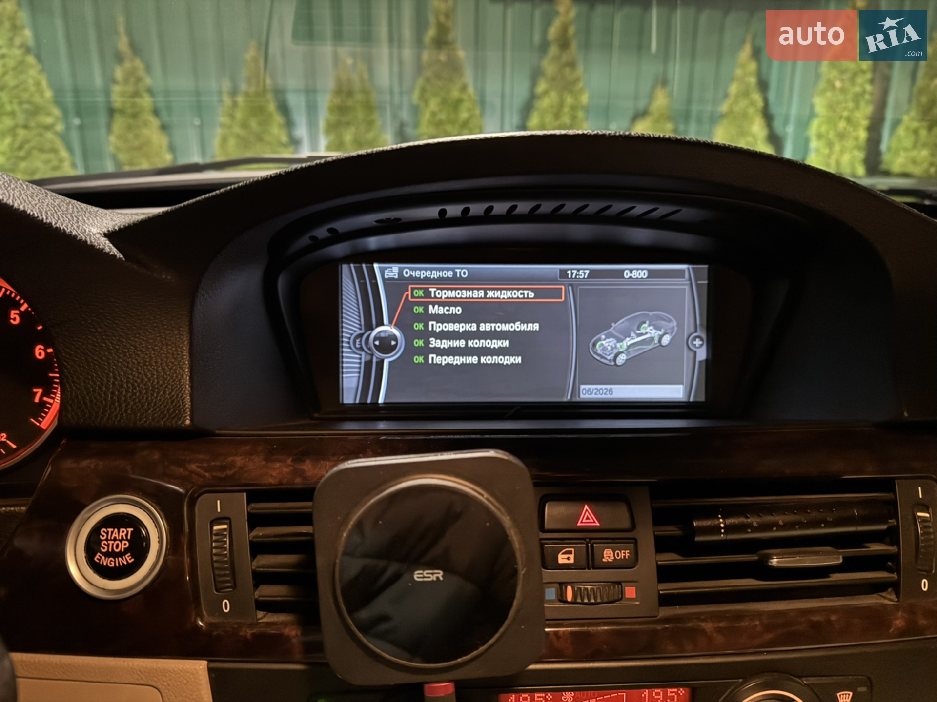 2011 BMW 3er - мініатюра 10