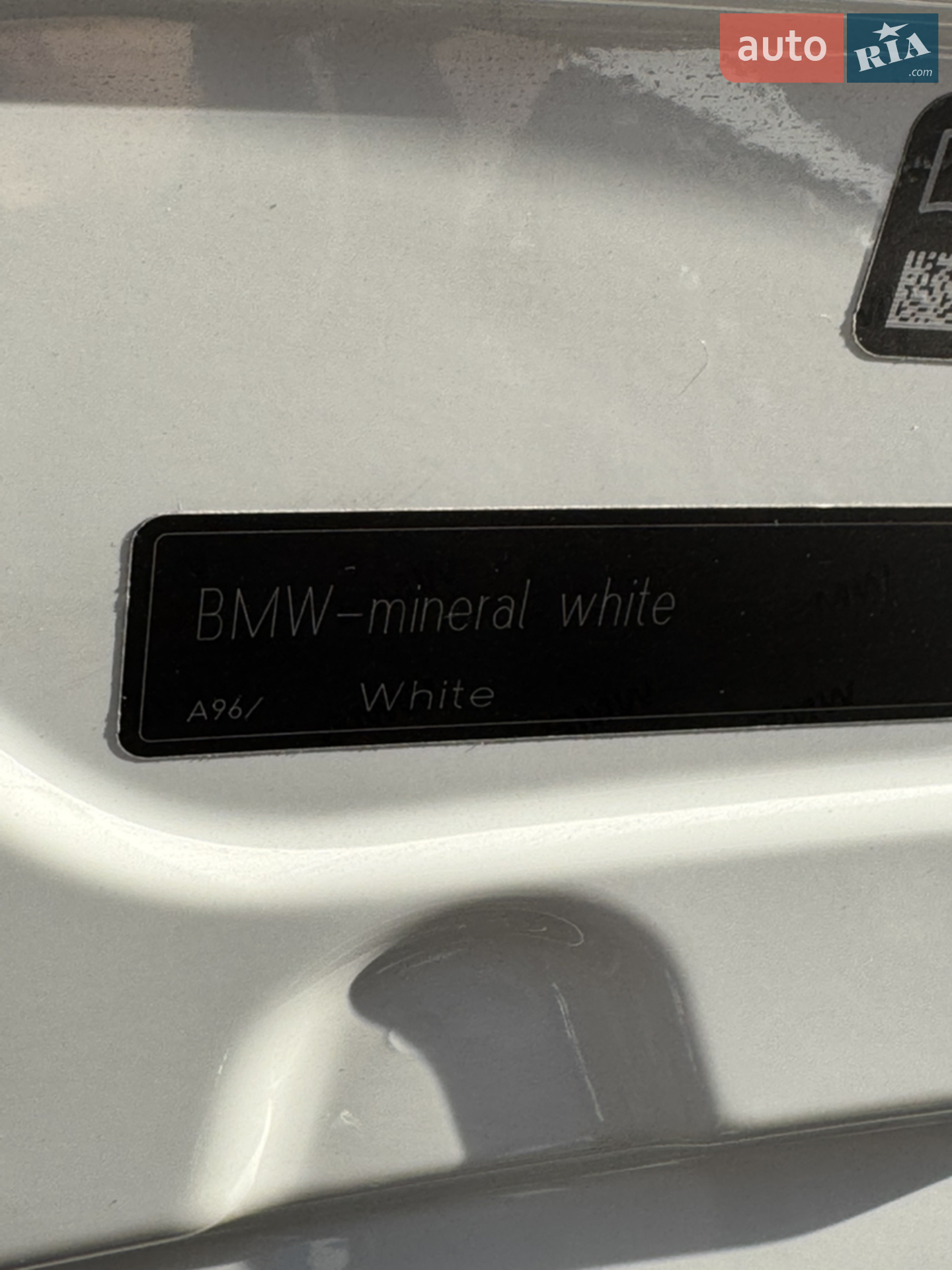 BMW 3 Series 2017 VIN WBA8B9G36HNU55660 фото оголошення 12 з 17
