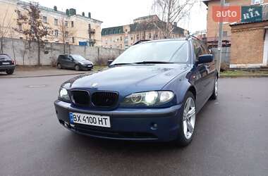 Универсал BMW 3 Series 2003 в Белой Церкви