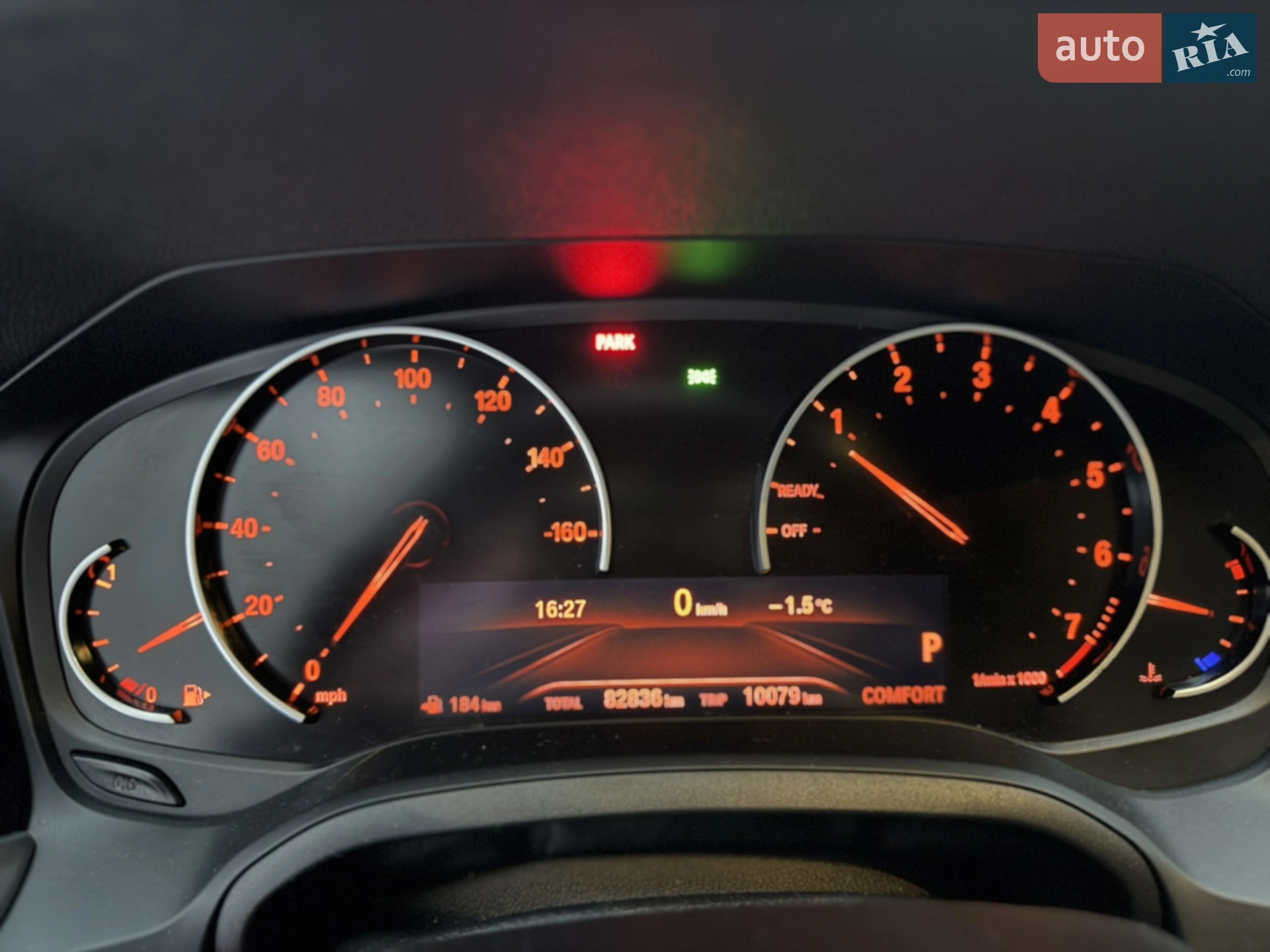 2019 BMW 3er - мініатюра 11