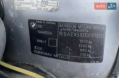 Универсал BMW 3 Series 2004 в 