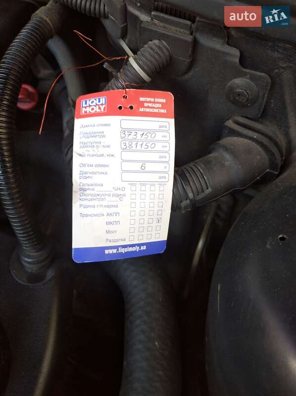 Универсал BMW 3 Series 2004 в Бердичеве фото 15 Универсал BMW 3 Series 2004 в Бердичеве