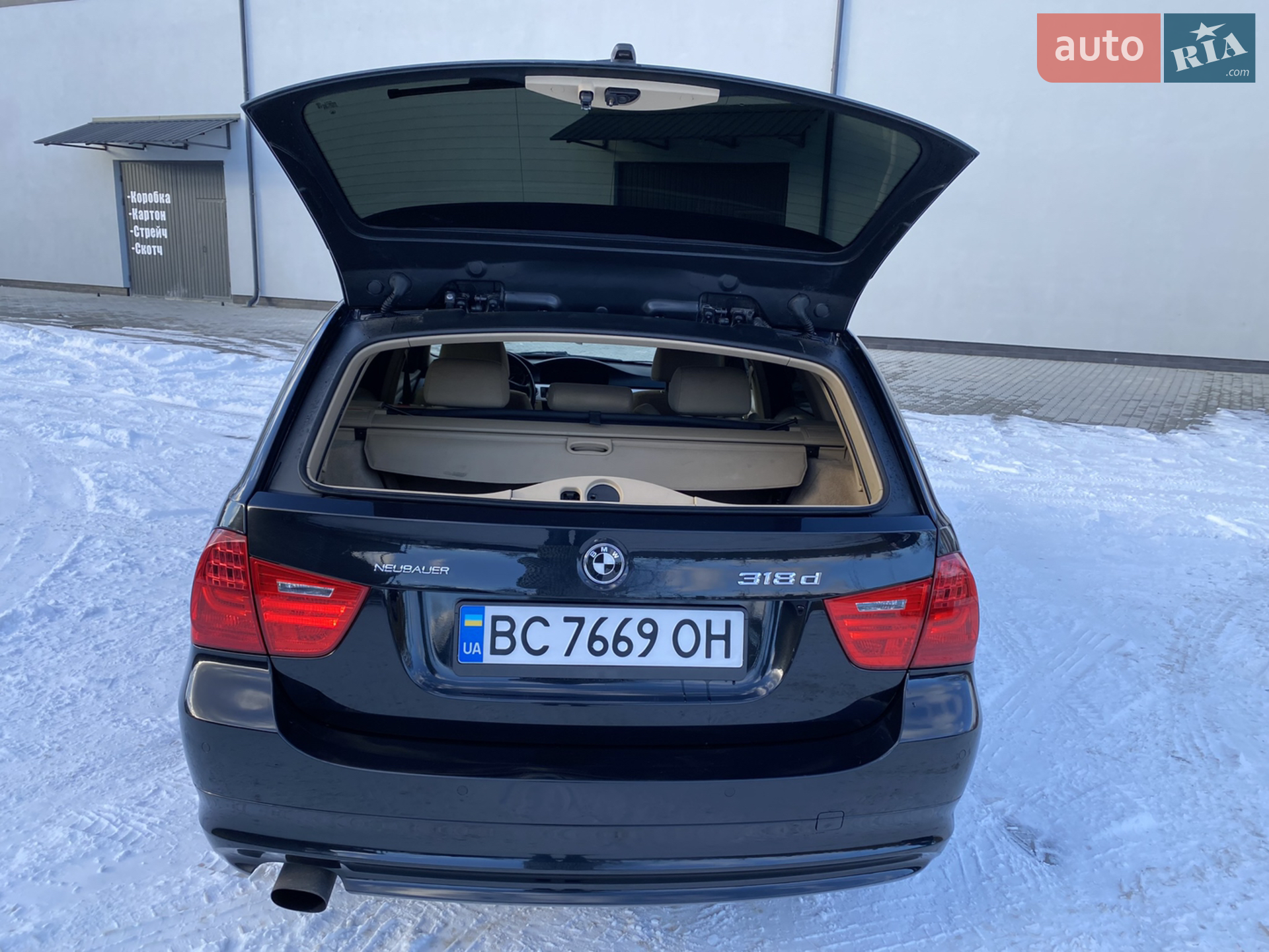 2011 BMW 3er - мініатюра 27