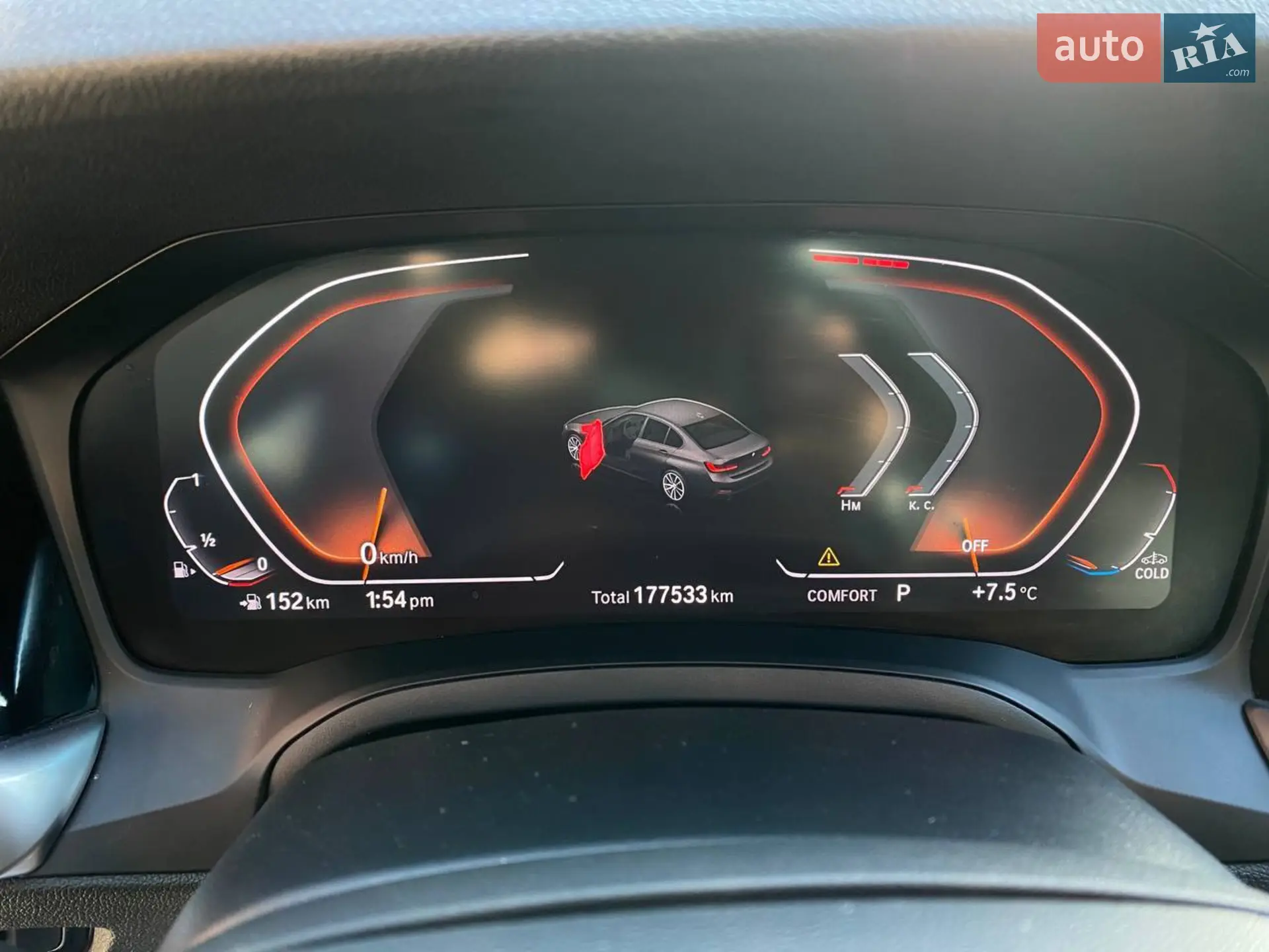 2019 BMW 3er - мініатюра 15