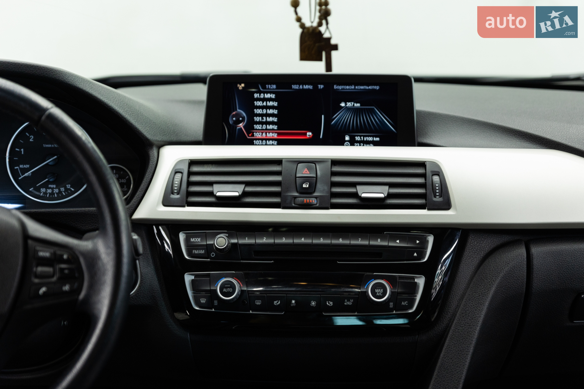2016 BMW 3er - мініатюра 15