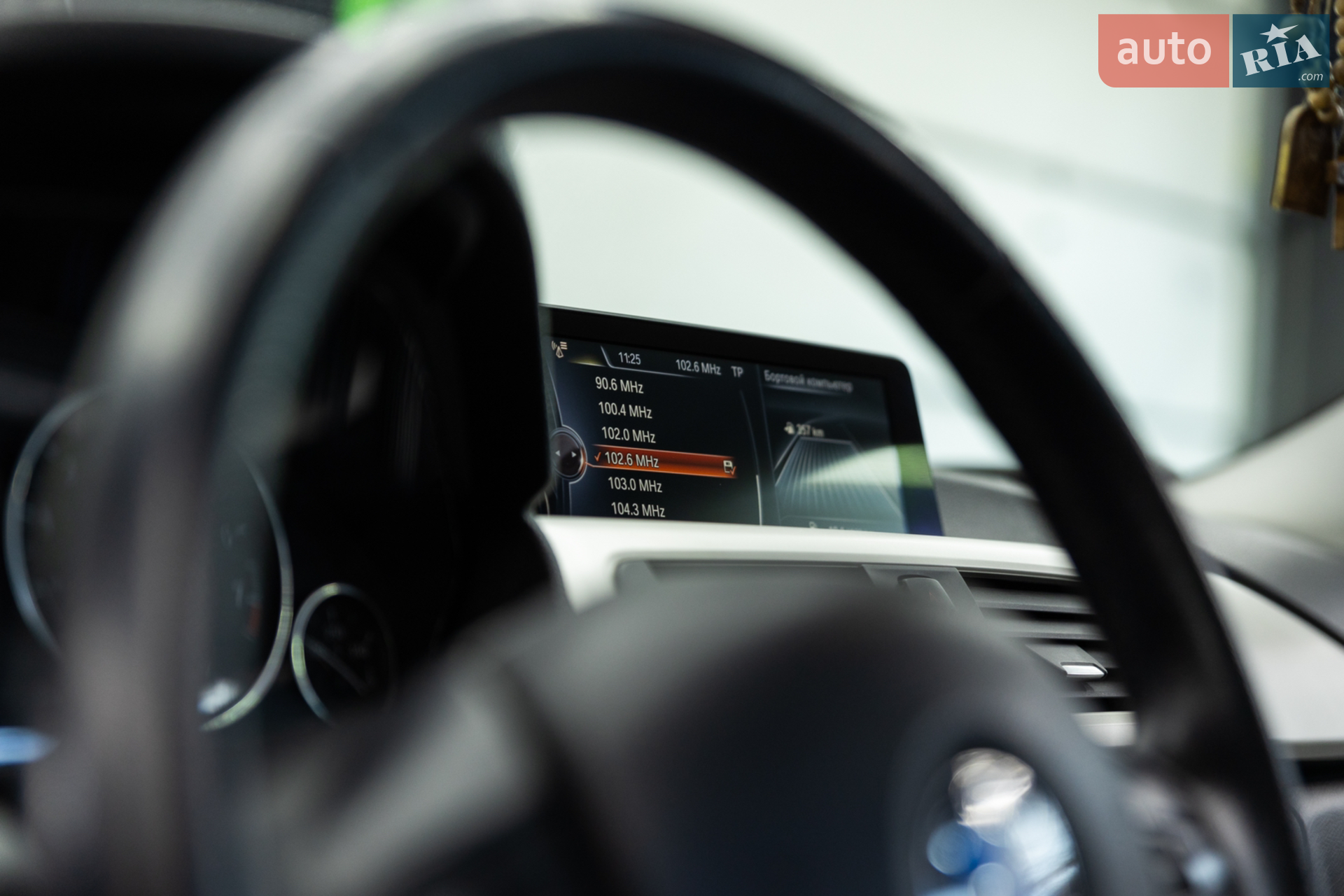 2016 BMW 3er - мініатюра 26