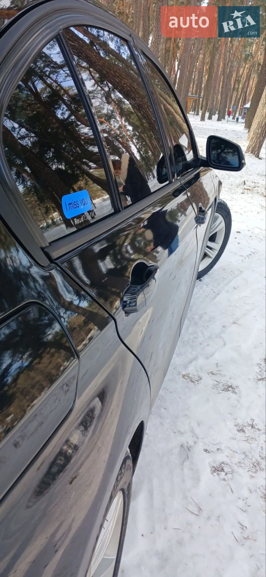 2015 BMW 3er - мініатюра 7