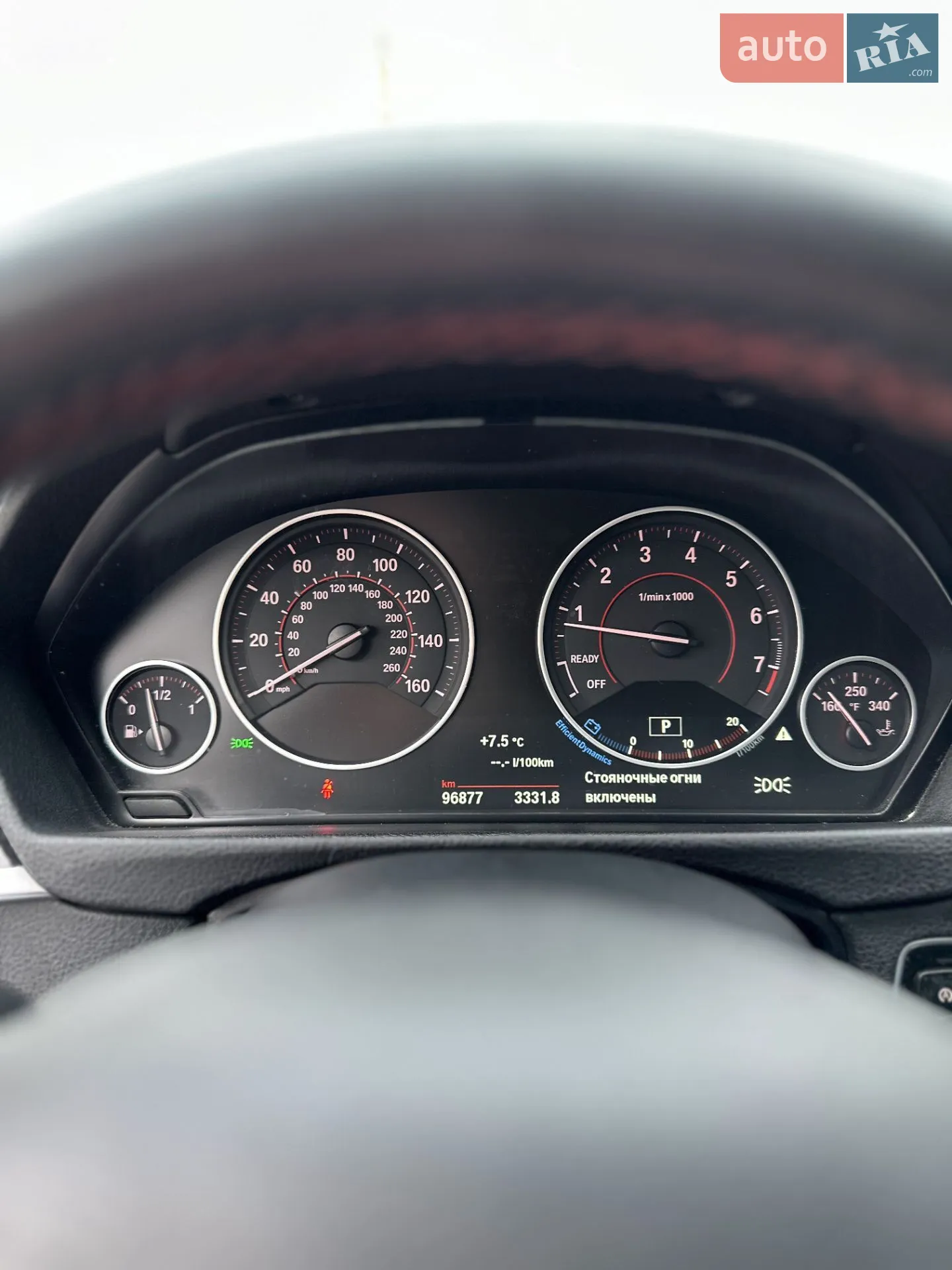 2017 BMW 3er - мініатюра 17
