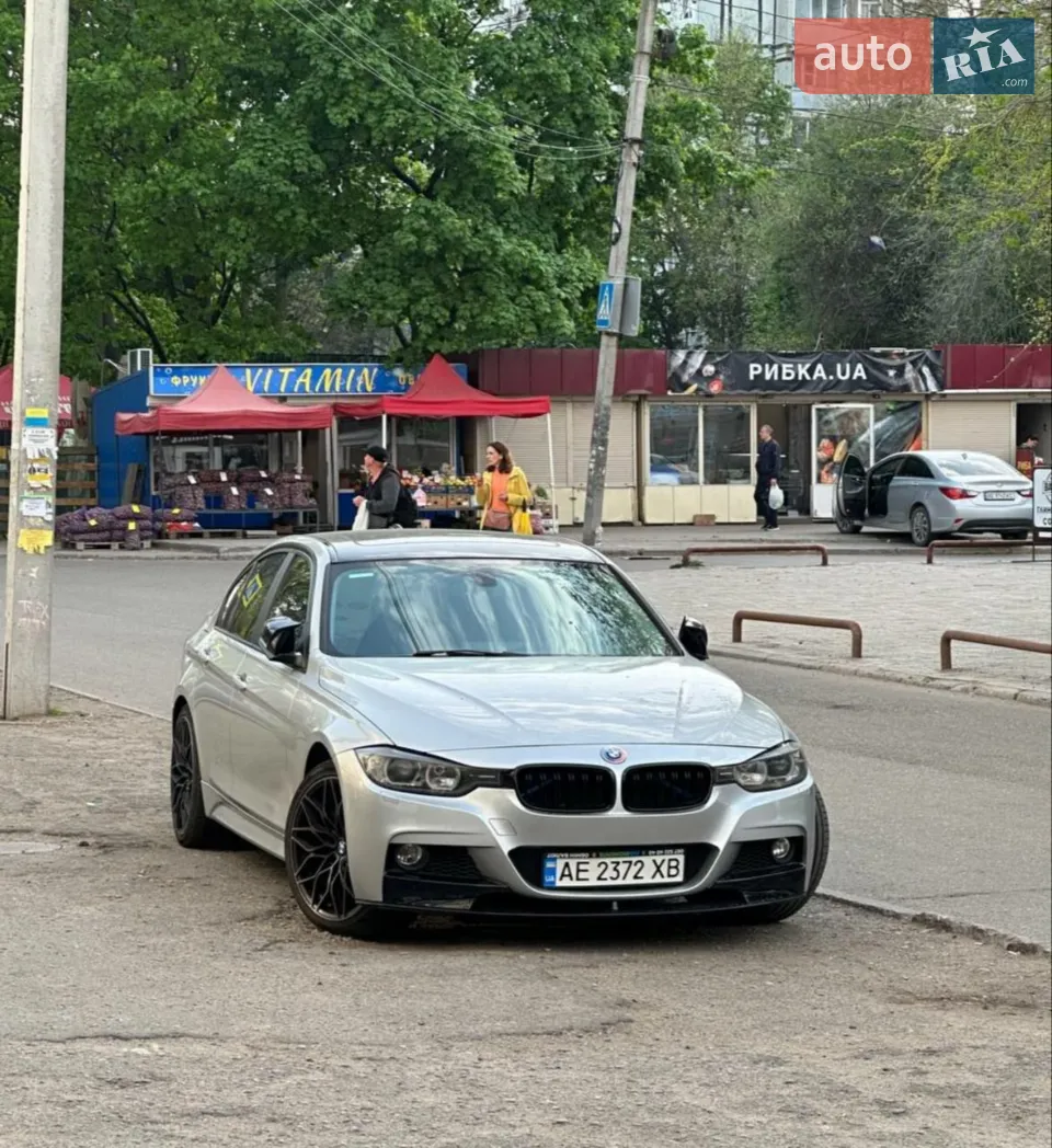 2014 BMW 3er - мініатюра 46