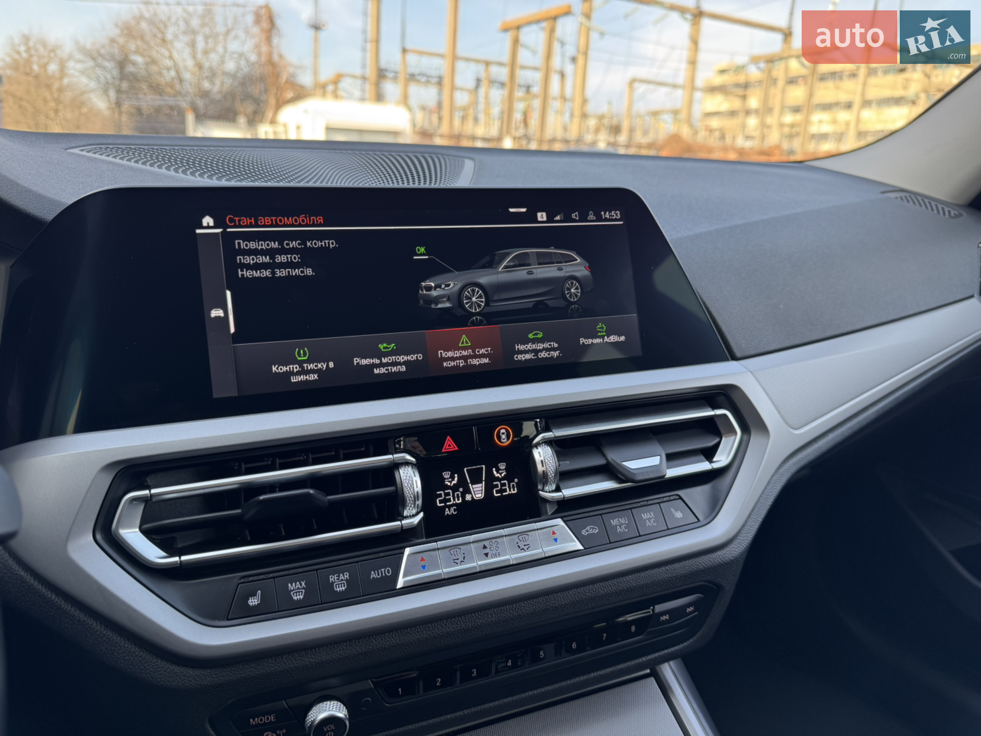 2020 BMW 3er - мініатюра 24