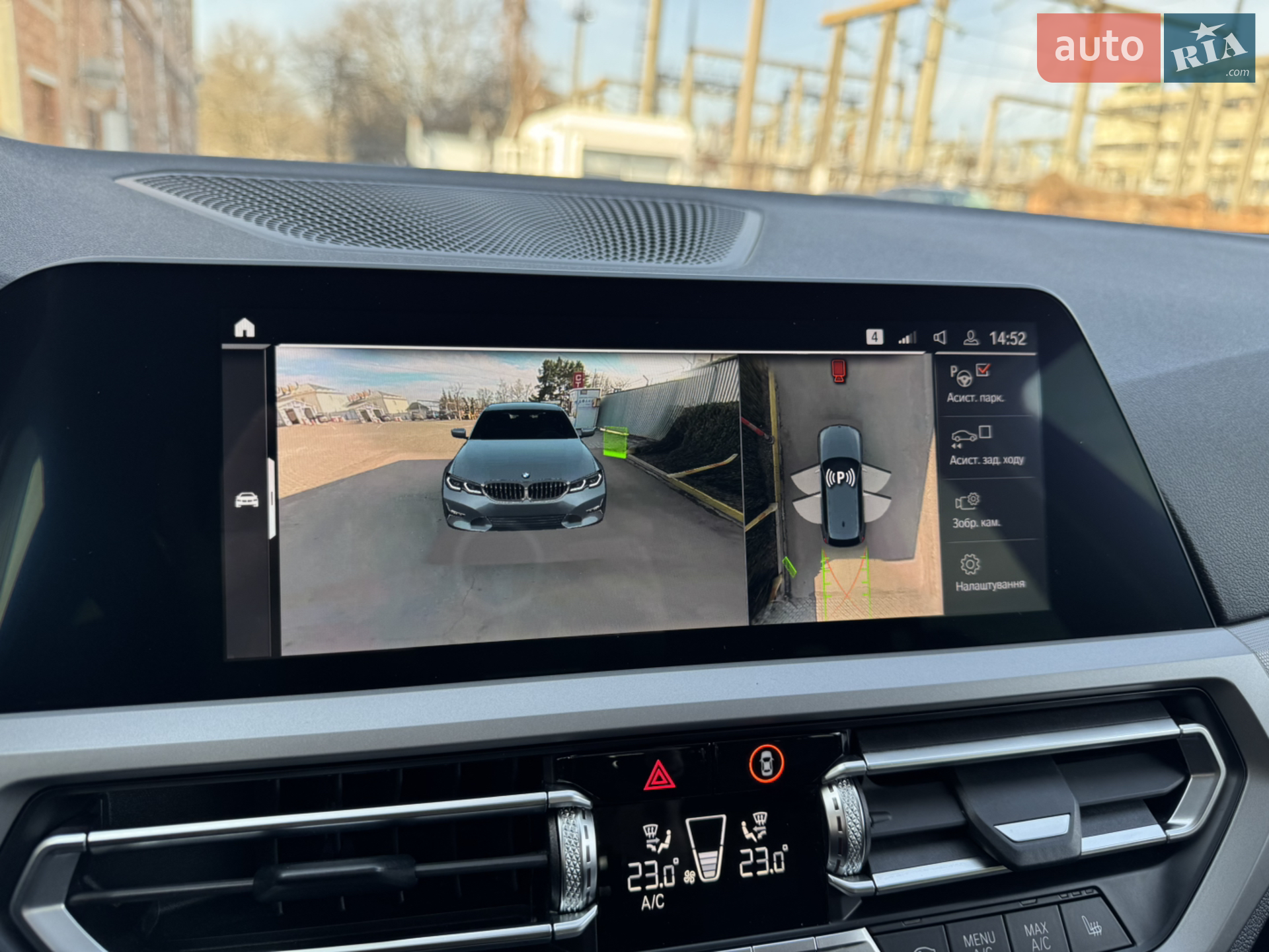 2020 BMW 3er - мініатюра 26