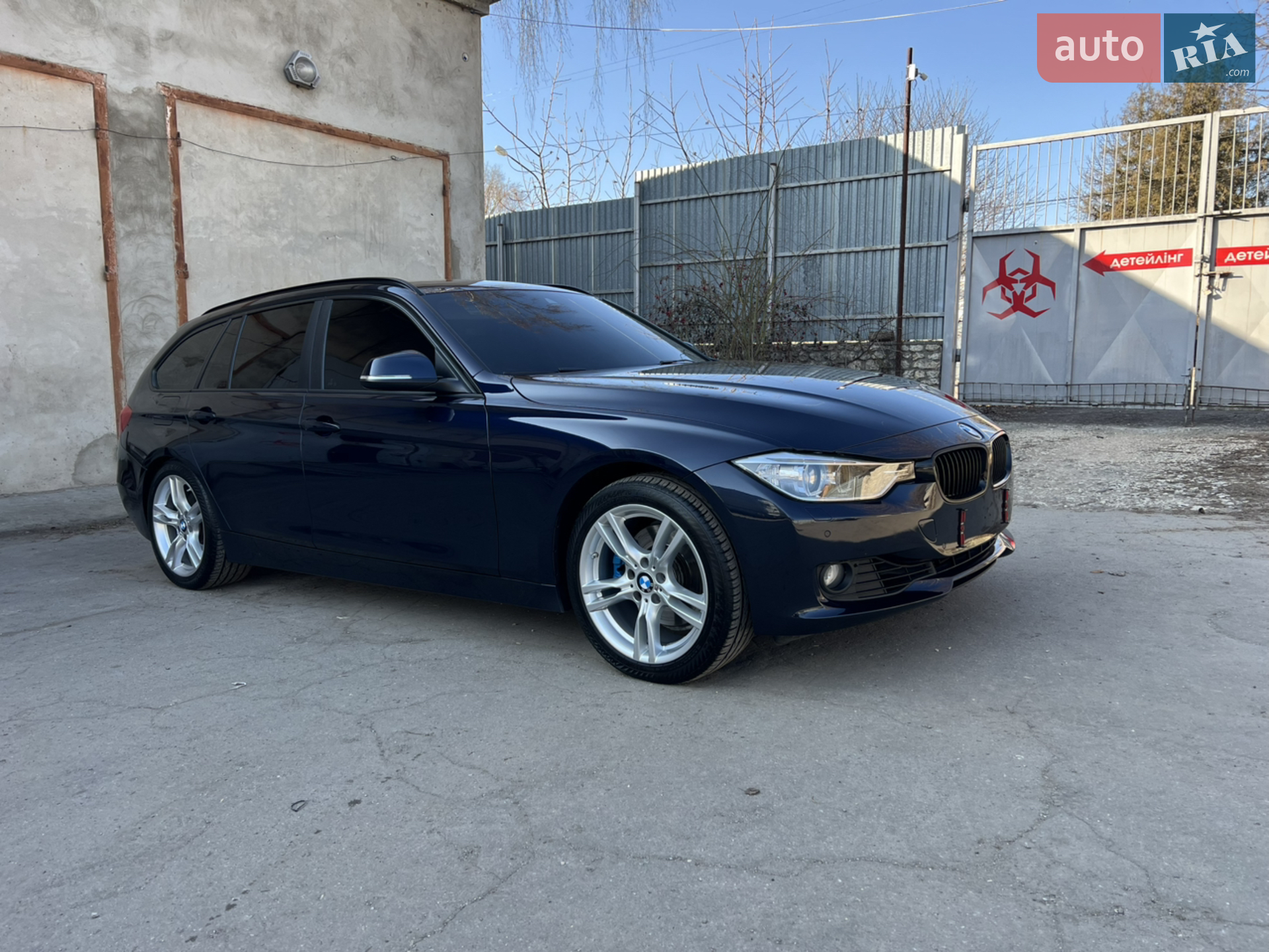 2015 BMW 3er - мініатюра 3