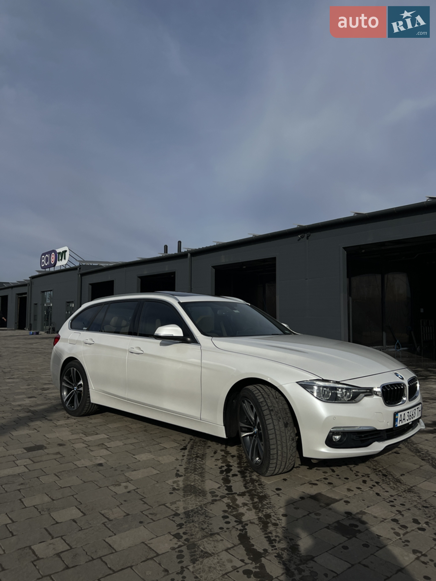 2017 BMW 3er - мініатюра 2