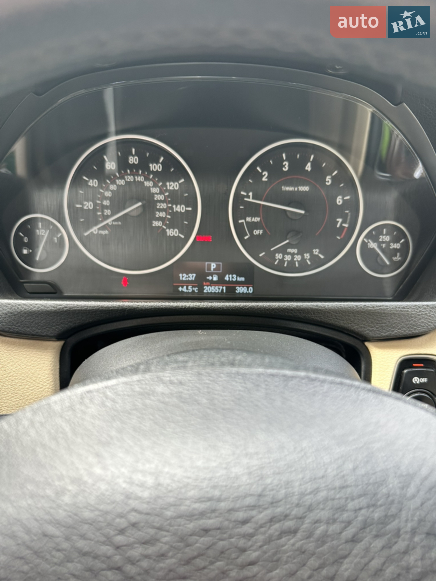 2015 BMW 3er - мініатюра 7