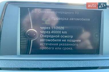 Седан BMW 3 Series 2012 в Киеве