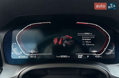 Седан BMW 3 Series 2021 в 