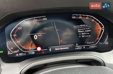 Седан BMW 3 Series 2021 в 