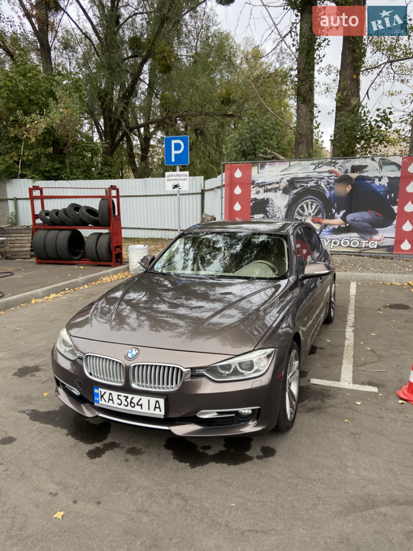 2012 BMW 3er - мініатюра 2