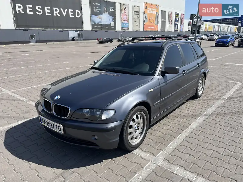 BMW 3 Series 2003 VIN WBAAY71050KC05824 фото оголошення 15 з 48