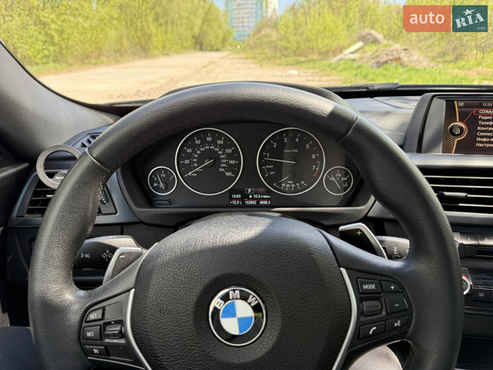 2013 BMW 3er - мініатюра 20
