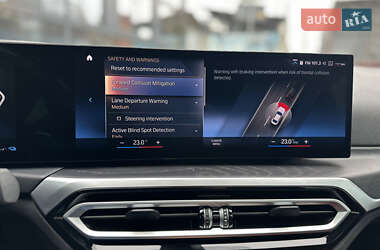 Седан BMW 3 Series 2022 в 