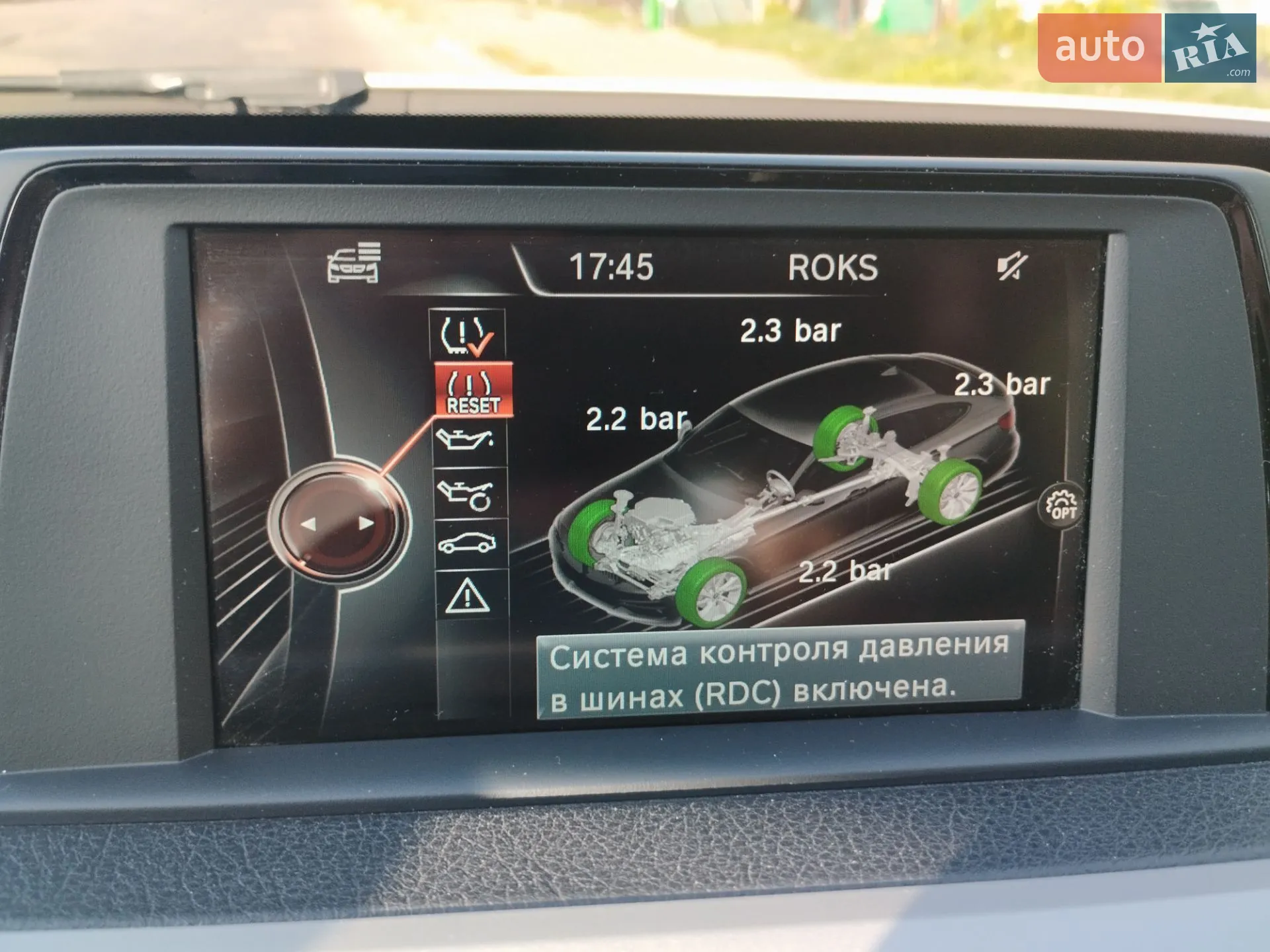 2016 BMW 3er - мініатюра 10