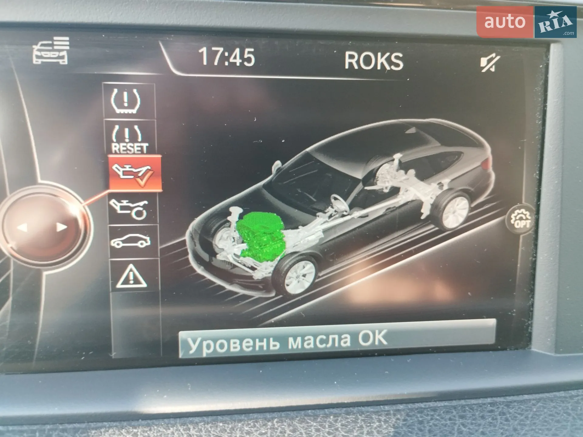 2016 BMW 3er - мініатюра 11