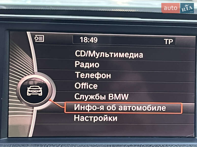 Седан BMW 3 Series 2014 в Одессе