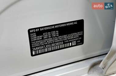 Седан BMW 3 Series 2020 в 