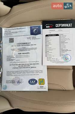 Седан BMW 3 Series 2020 в 