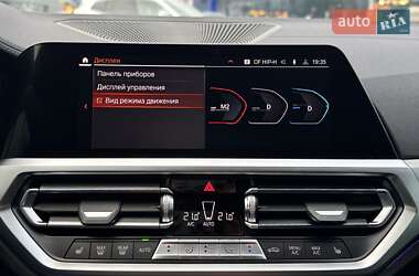 Седан BMW 3 Series 2022 в 