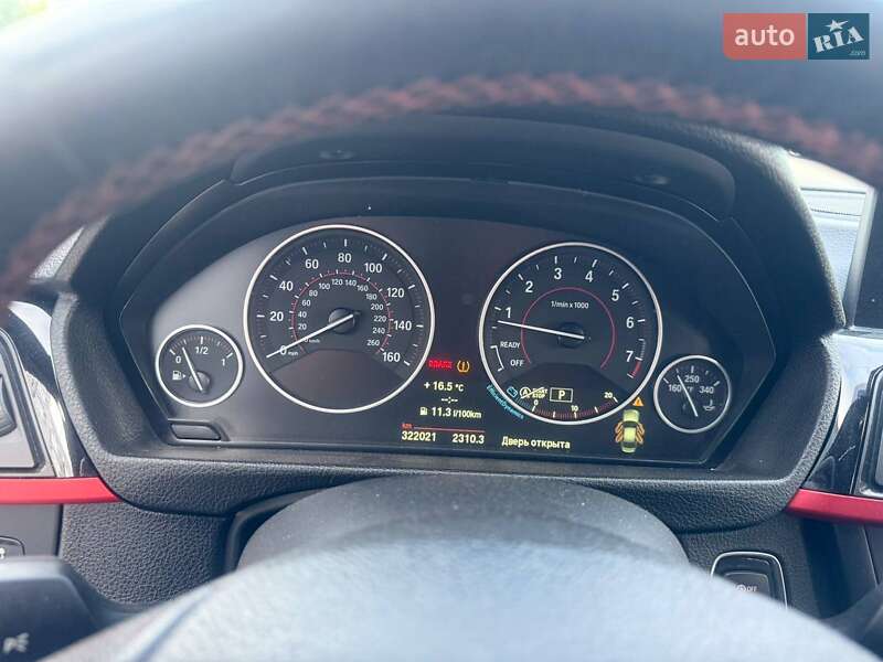 Седан BMW 3 Series 2013 в Одесі